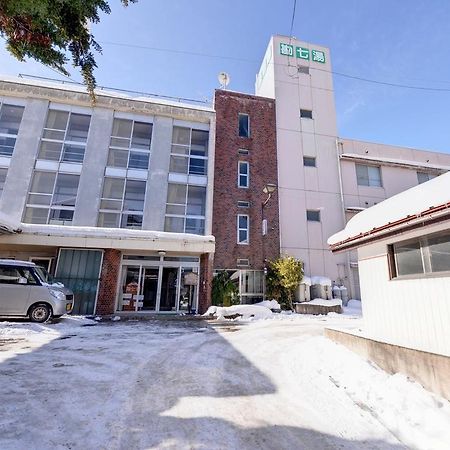 Kanshichiyu Hotel Osaki  Exterior photo
